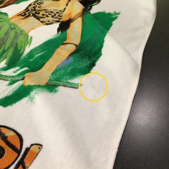 Katy Perry ROARRR! Beach Towel Pro Towels 100% Cotton Jungle Screen Print - Picture 13 of 13